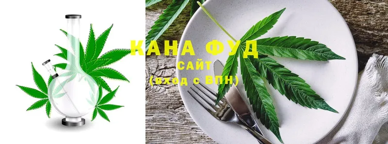 Cannafood конопля  Кропоткин 